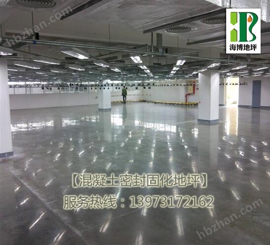 創(chuàng)新驅(qū)動，鑄就卓越——HB-89地坪材料研發(fā)歷程與技術(shù)解析